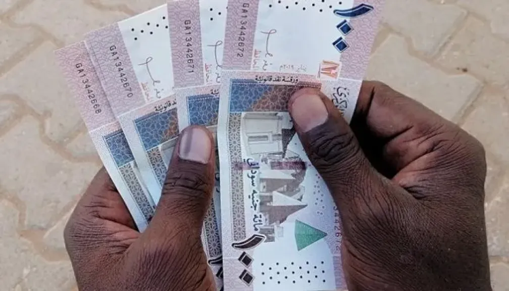 هل حقــاً ارتفع؟ سعر الجنية السوداني اليوم الأربعاء 2372025 في مصر 2 هل حقــاً ارتفع؟ سعر الجنية السوداني اليوم الأربعاء 23\7\2025 في مصر
