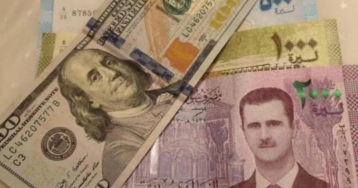 USD ضد SYP.. سعر الدولار مقابل الليرة السورية اليوم الاحد 27 يوليو 2025 في السوق السوداء والمدن 2 USD ضد SYP.. سعر الدولار مقابل الليرة السورية اليوم الاحد 27 يوليو 2025 في السوق السوداء والمدن