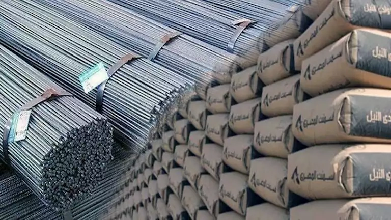 عزوز طااير .. سعر طن الحديد والأسمنت اليوم الخميس 17 يوليو 2025 في السوق المحلي 2 عزوز طااير .. سعر طن الحديد والأسمنت اليوم الخميس 17 يوليو 2025 في السوق المحلي